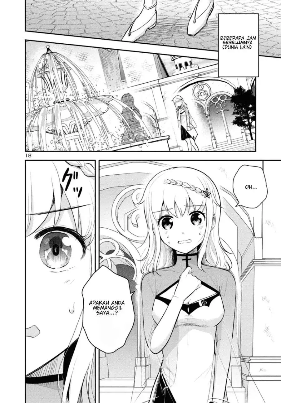 Isekai Saikyou, Nihon de JK to Konkatsu suru Chapter 6