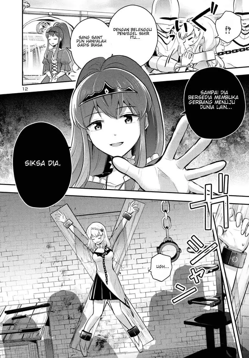 Isekai Saikyou, Nihon de JK to Konkatsu suru Chapter 7