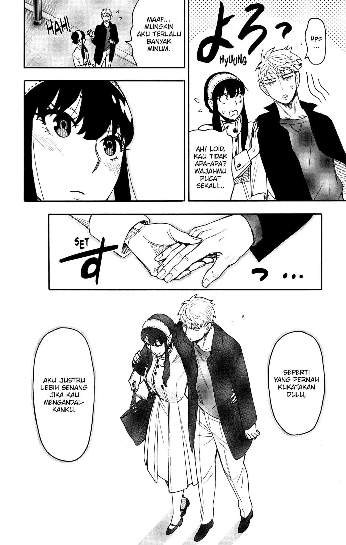 Spy X Family Chapter 136