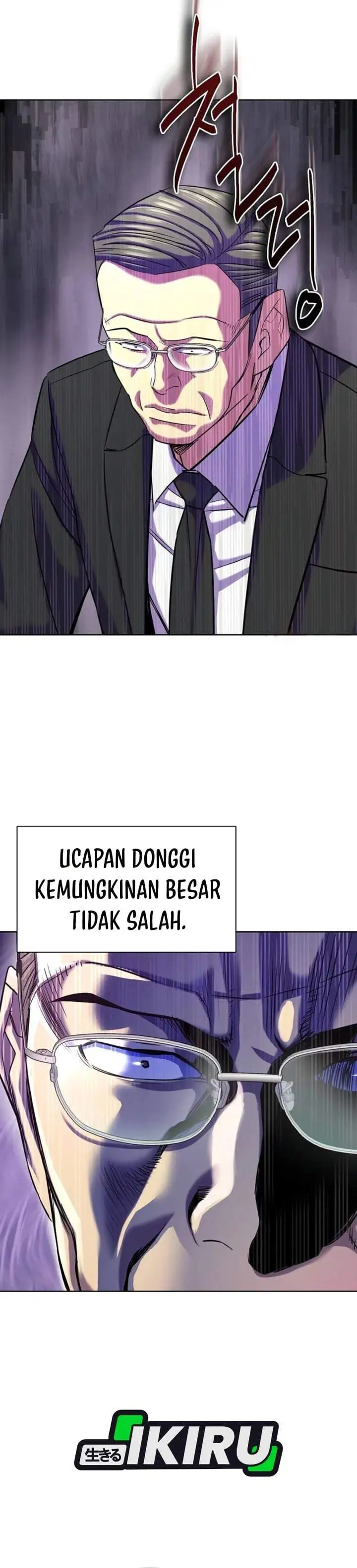 The Youngest Son Of A Rich Family Chapter 207