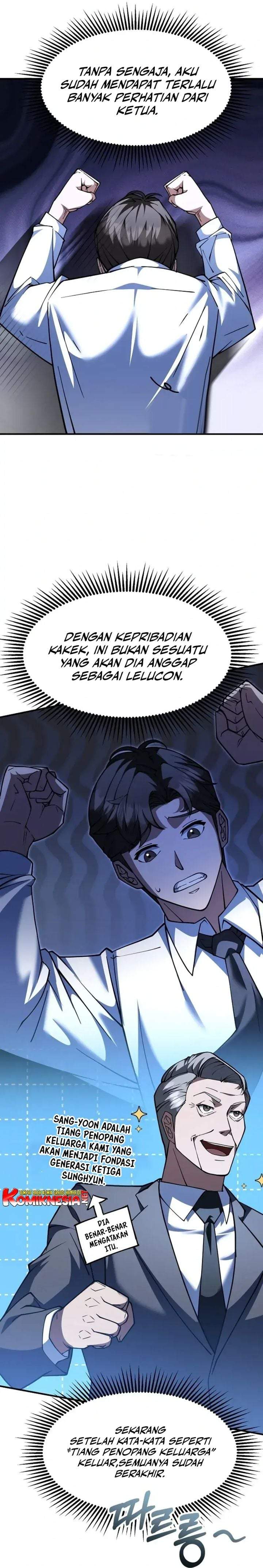 The Chairman Who Just Wants to Slack Off Chapter 1
