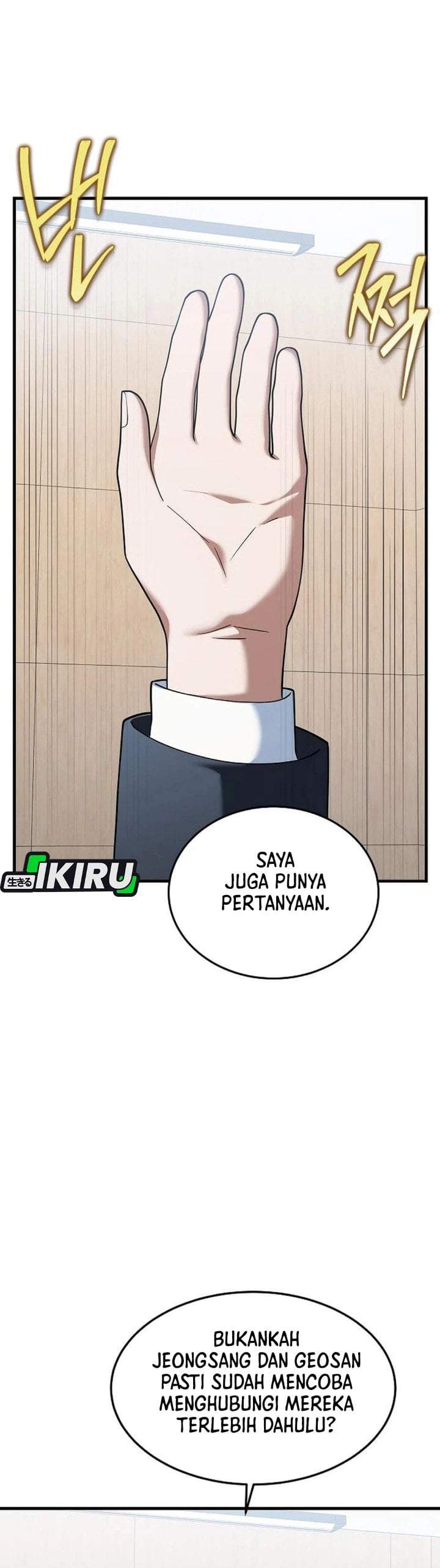 The Chairman Who Just Wants to Slack Off Chapter 10