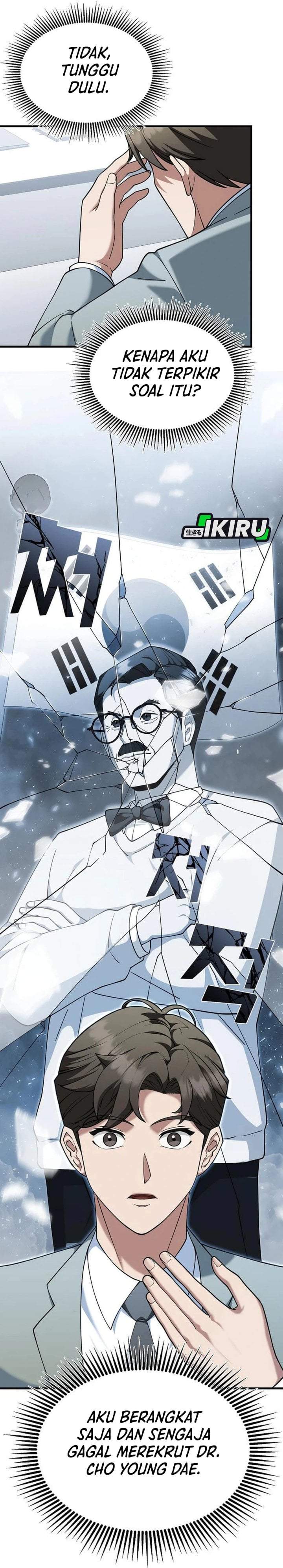 The Chairman Who Just Wants to Slack Off Chapter 10
