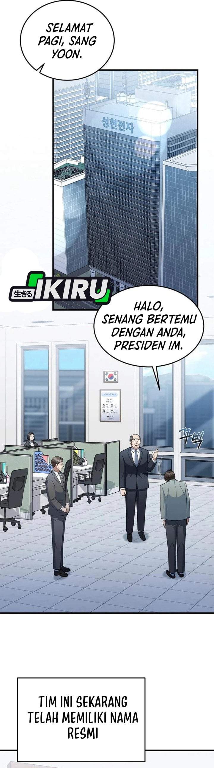 The Chairman Who Just Wants to Slack Off Chapter 10