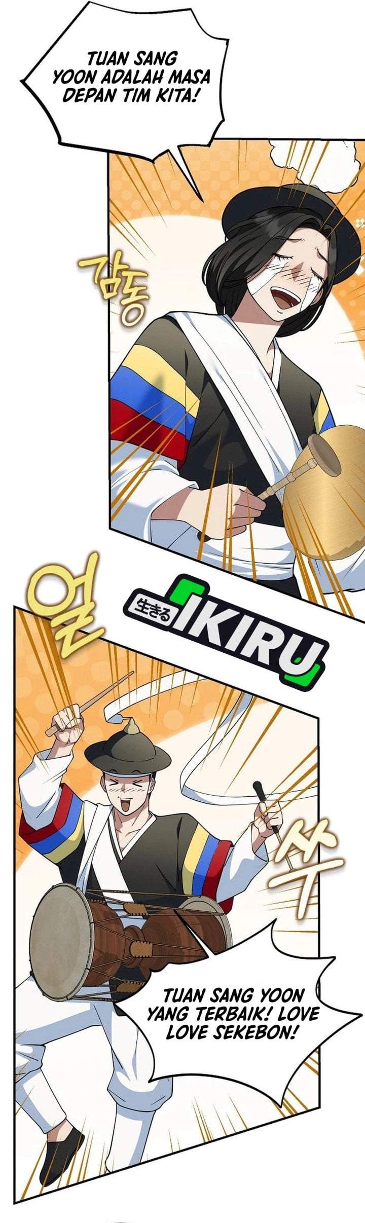 The Chairman Who Just Wants to Slack Off Chapter 11