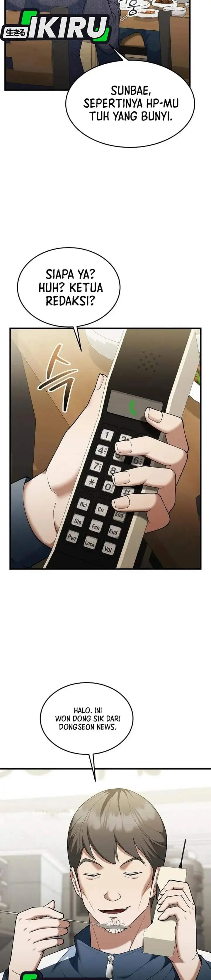 The Chairman Who Just Wants to Slack Off Chapter 14