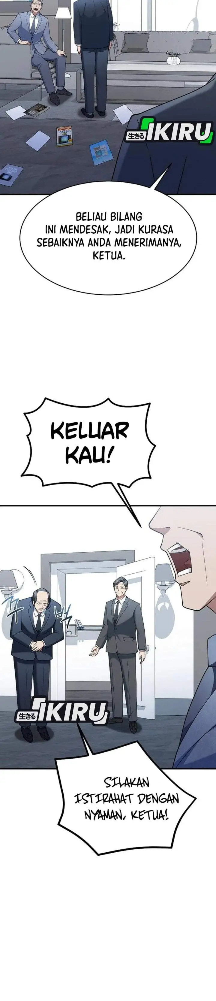 The Chairman Who Just Wants to Slack Off Chapter 15