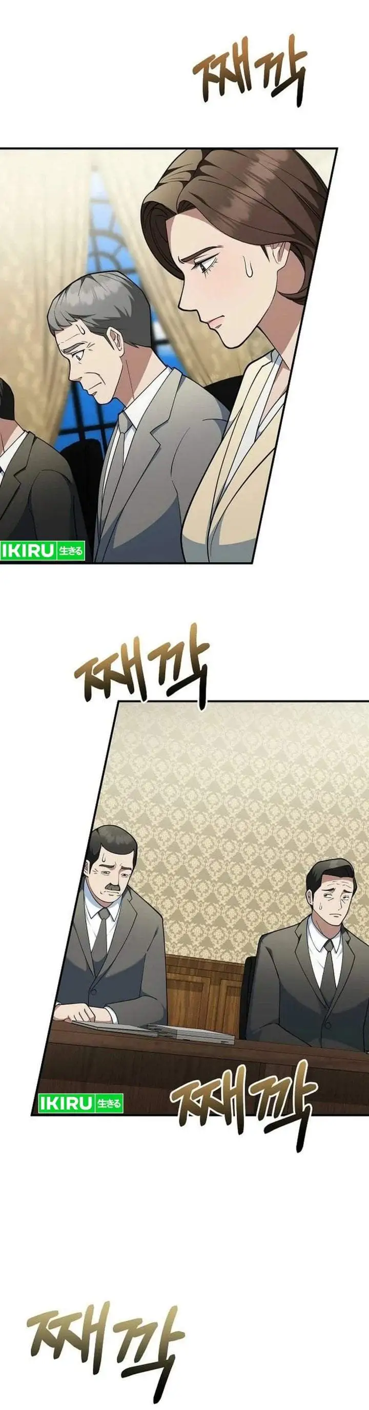 The Chairman Who Just Wants to Slack Off Chapter 16