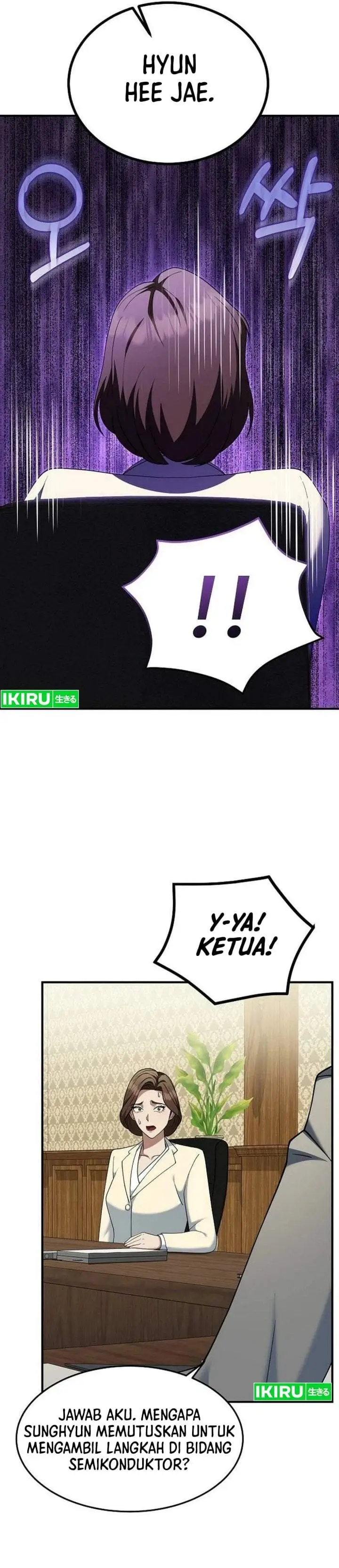 The Chairman Who Just Wants to Slack Off Chapter 16