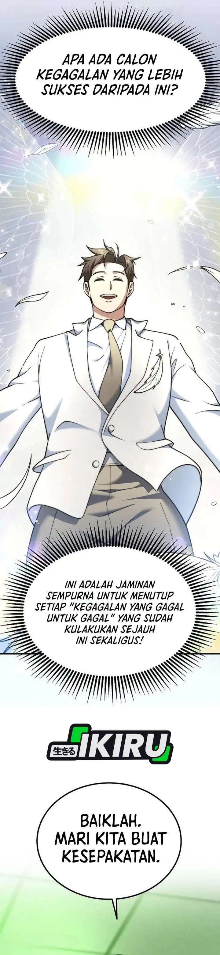 The Chairman Who Just Wants to Slack Off Chapter 17