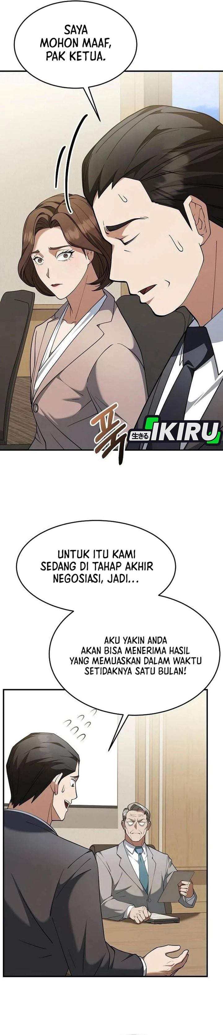 The Chairman Who Just Wants to Slack Off Chapter 8