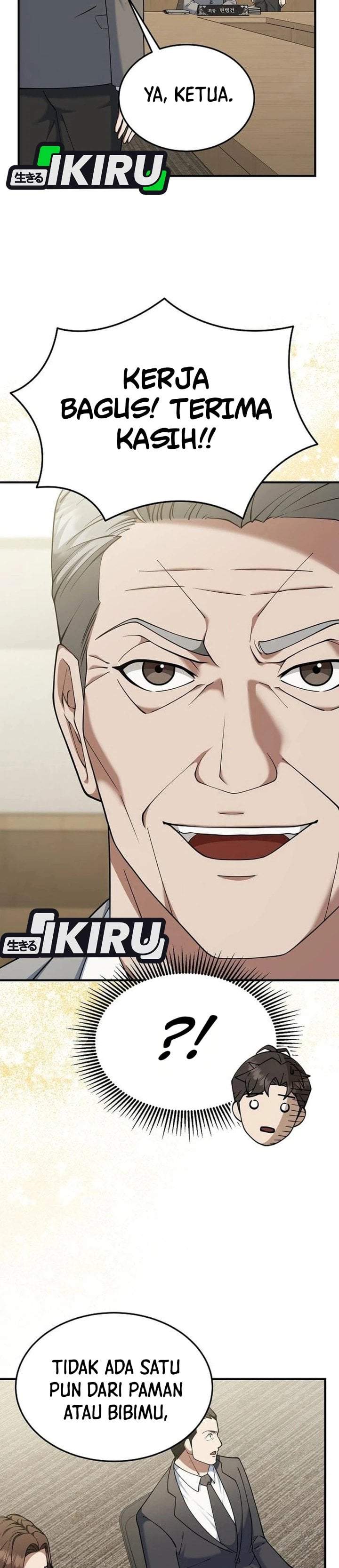 The Chairman Who Just Wants to Slack Off Chapter 9