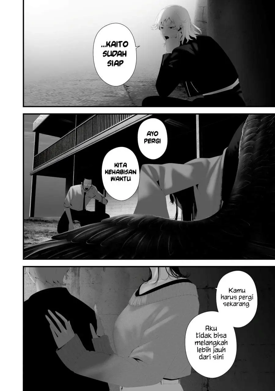 Hachigatsu Kokonoka Boku wa Kimi ni Kuwareru. Chapter 45
