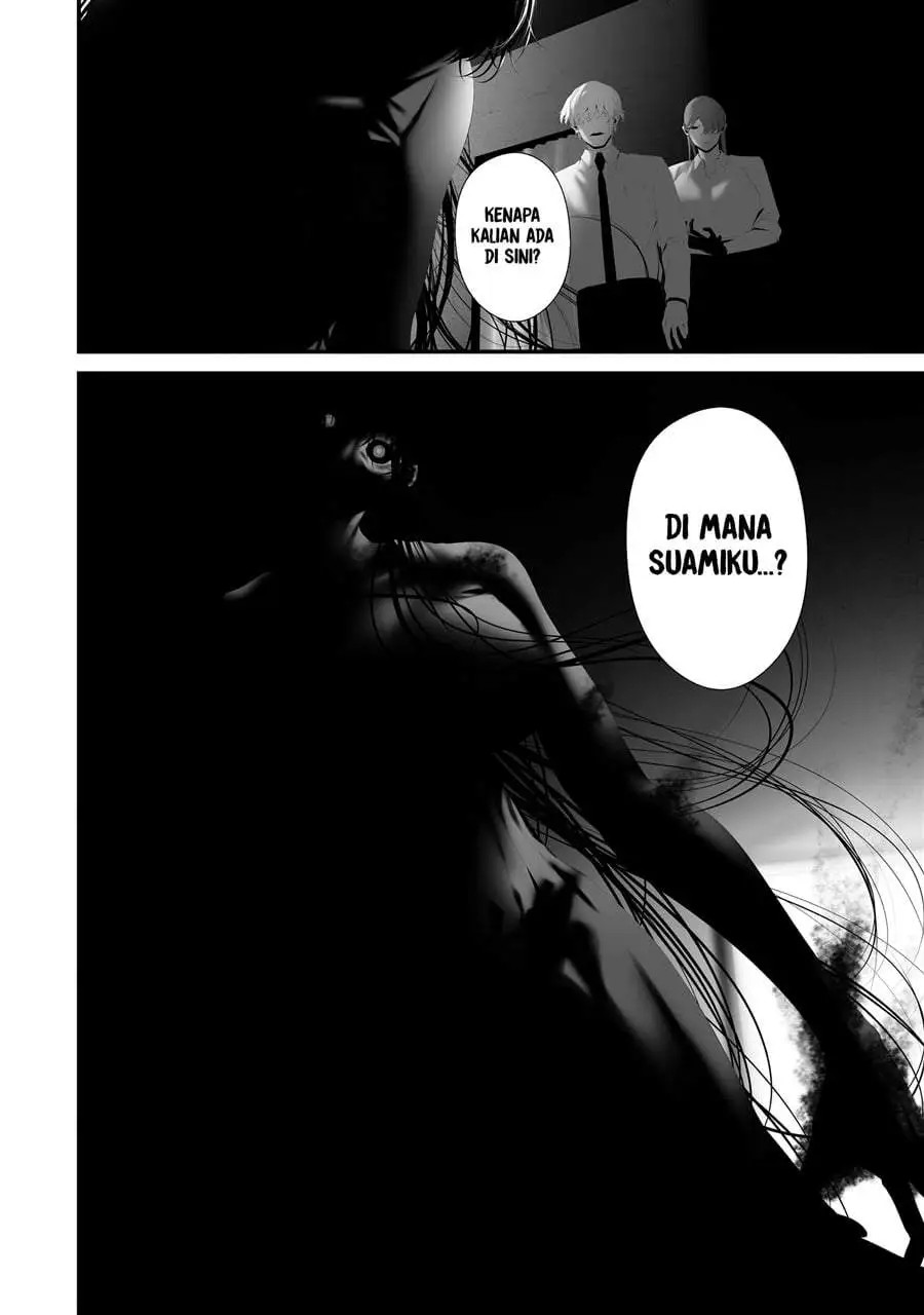 Hachigatsu Kokonoka Boku wa Kimi ni Kuwareru. Chapter 46