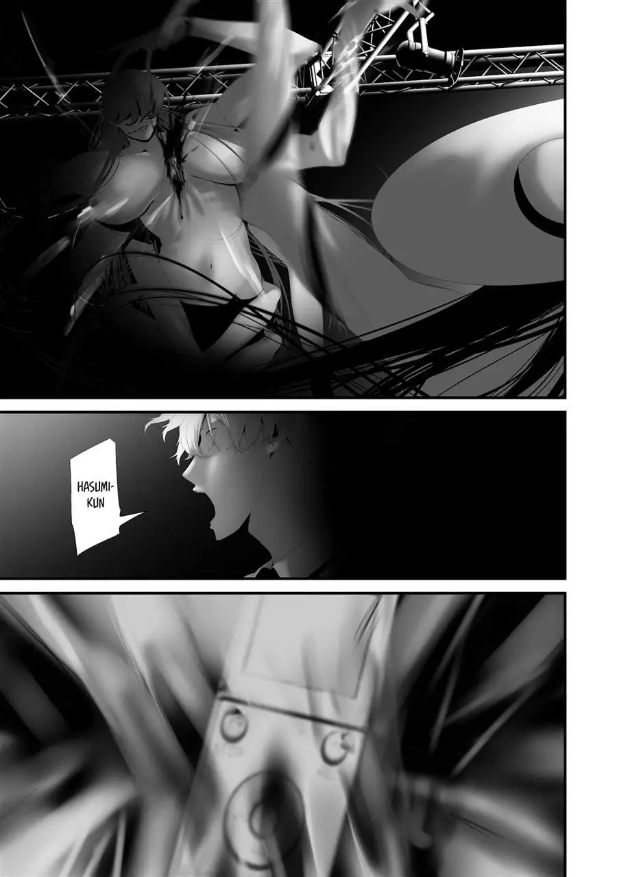 Hachigatsu Kokonoka Boku wa Kimi ni Kuwareru. Chapter 46