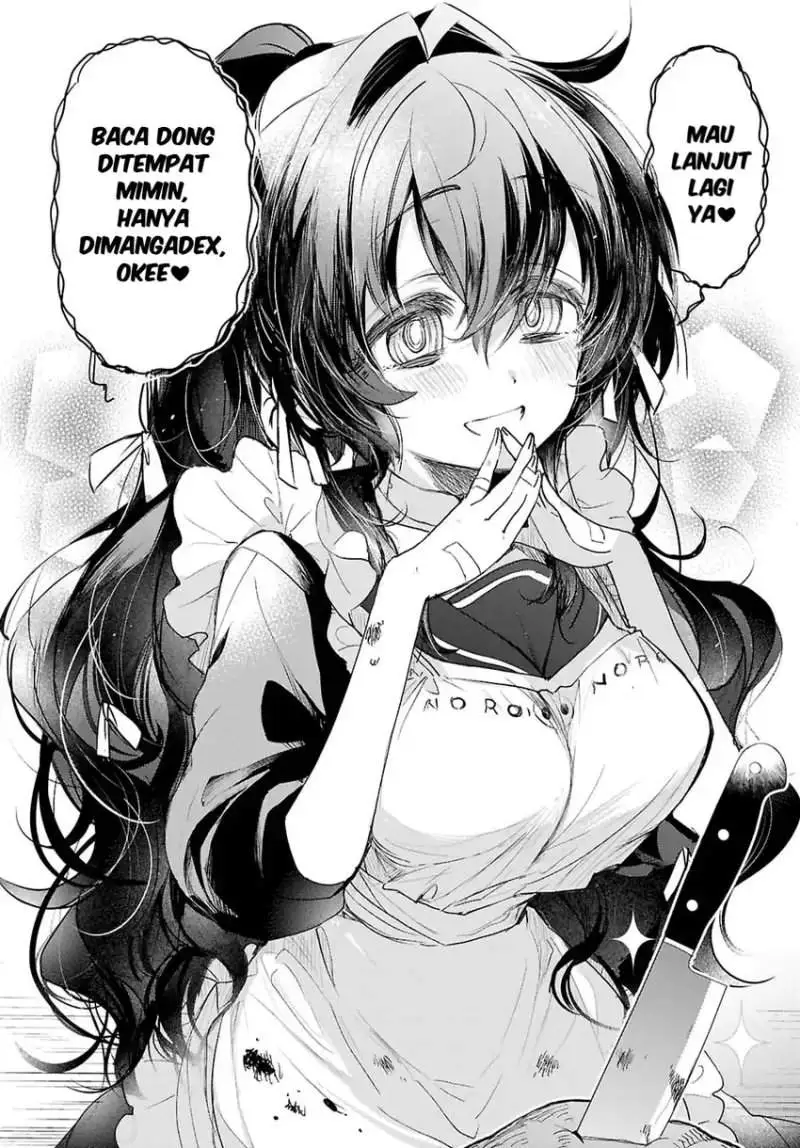 Rinkoku kara Kita Yome ga Kawaisugite Doushiyou Chapter 19