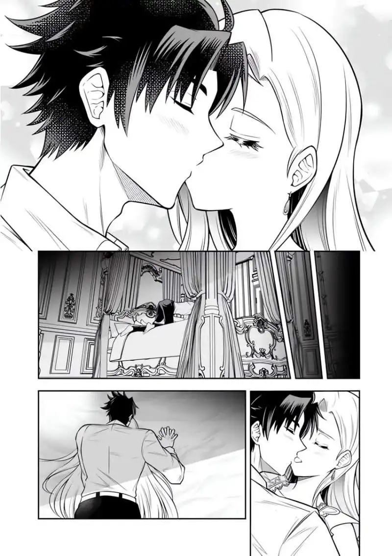 Rinkoku kara Kita Yome ga Kawaisugite Doushiyou Chapter 19