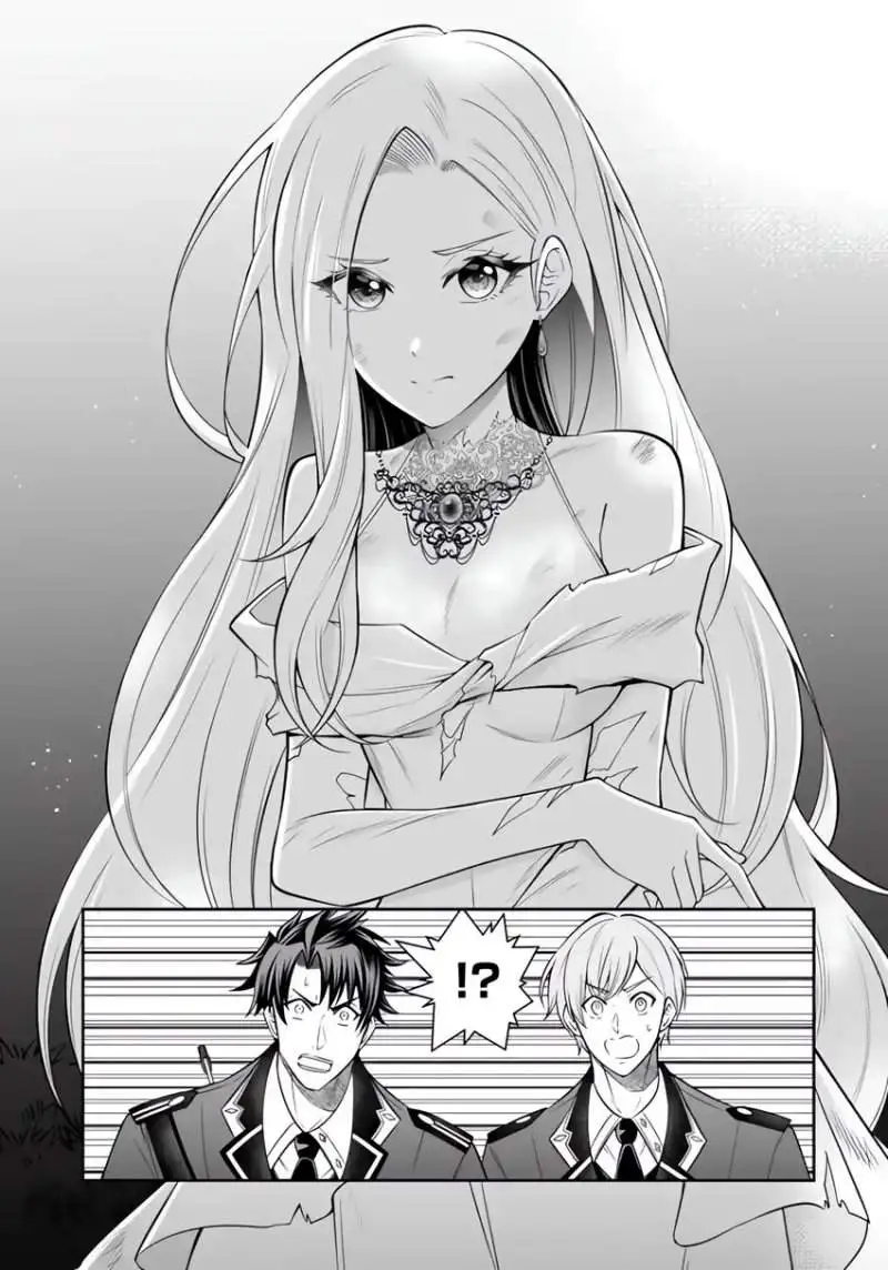 Rinkoku kara Kita Yome ga Kawaisugite Doushiyou Chapter 19