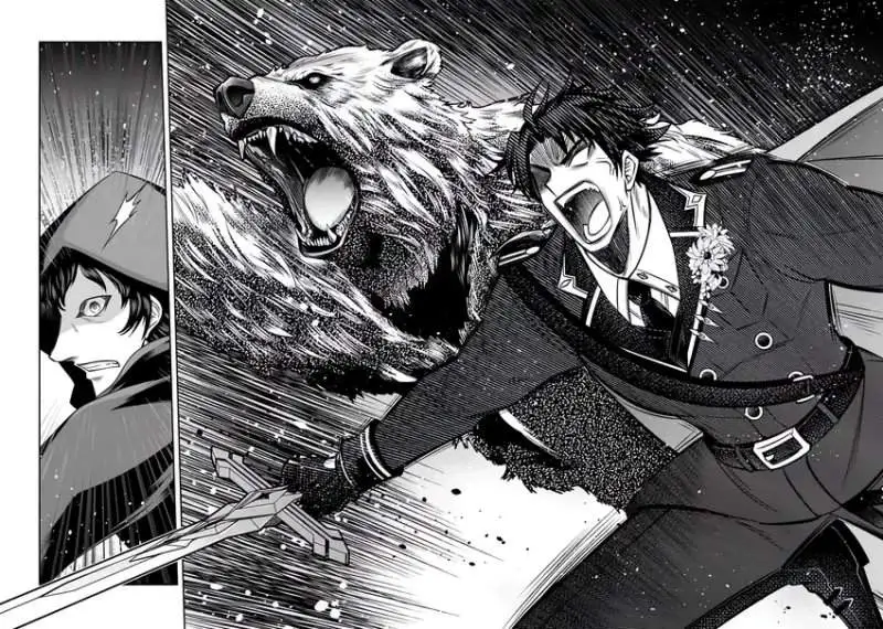 Rinkoku kara Kita Yome ga Kawaisugite Doushiyou Chapter 19