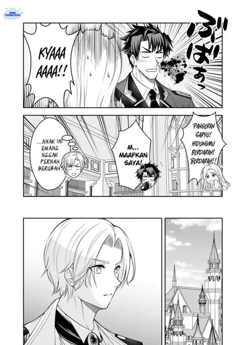 Rinkoku kara Kita Yome ga Kawaisugite Doushiyou Chapter 20