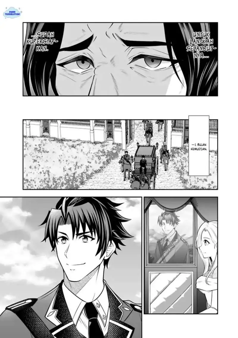 Rinkoku kara Kita Yome ga Kawaisugite Doushiyou Chapter 20