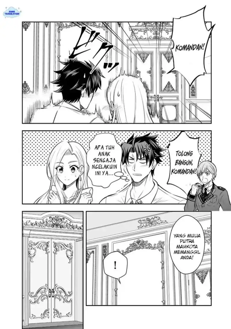 Rinkoku kara Kita Yome ga Kawaisugite Doushiyou Chapter 20