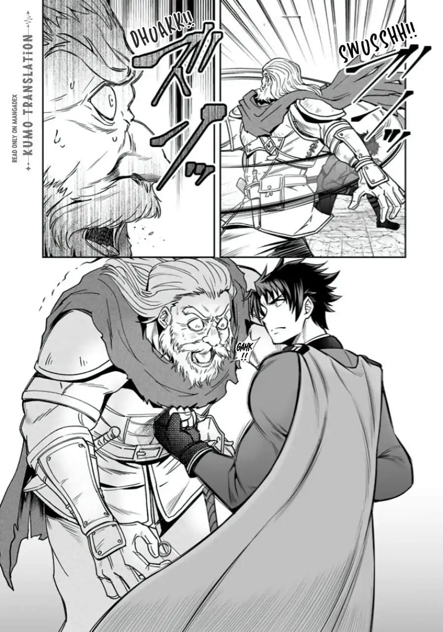 Rinkoku kara Kita Yome ga Kawaisugite Doushiyou Chapter 21
