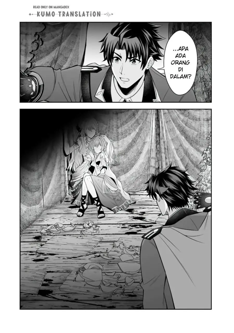 Rinkoku kara Kita Yome ga Kawaisugite Doushiyou Chapter 21