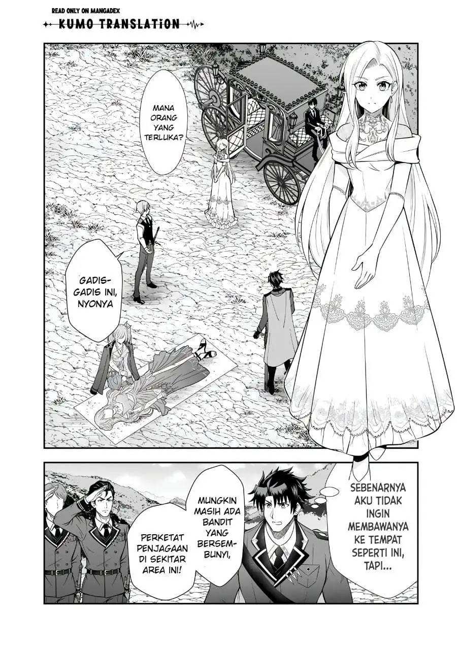 Rinkoku kara Kita Yome ga Kawaisugite Doushiyou Chapter 22