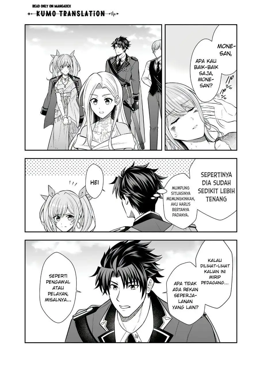 Rinkoku kara Kita Yome ga Kawaisugite Doushiyou Chapter 22
