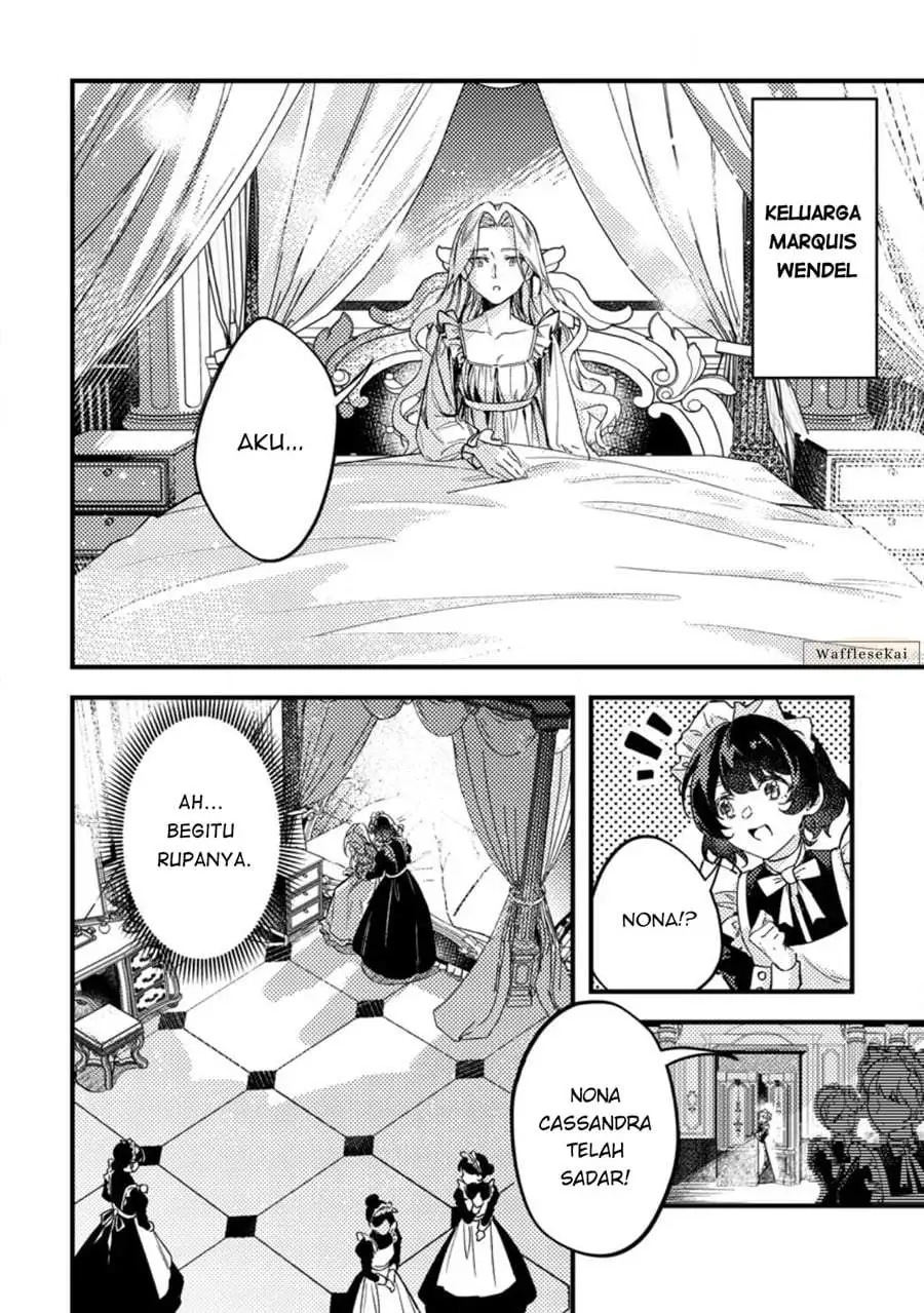 Akuyaku Reijou tte no wa Kou Yaru no yo Chapter 1