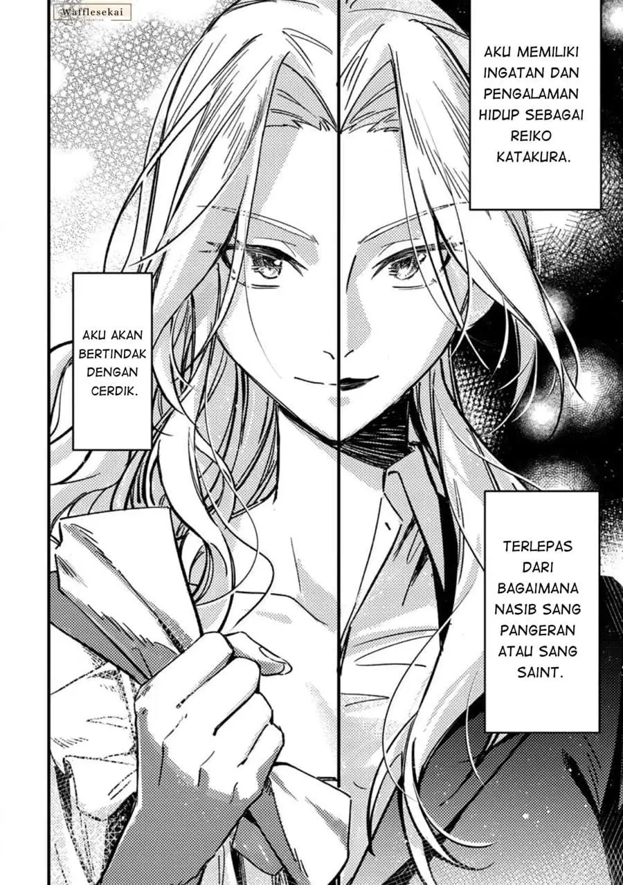 Akuyaku Reijou tte no wa Kou Yaru no yo Chapter 1