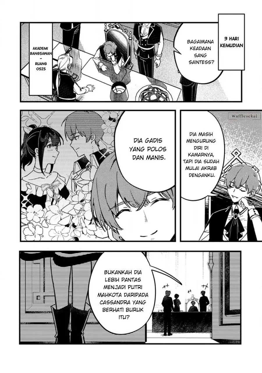 Akuyaku Reijou tte no wa Kou Yaru no yo Chapter 1