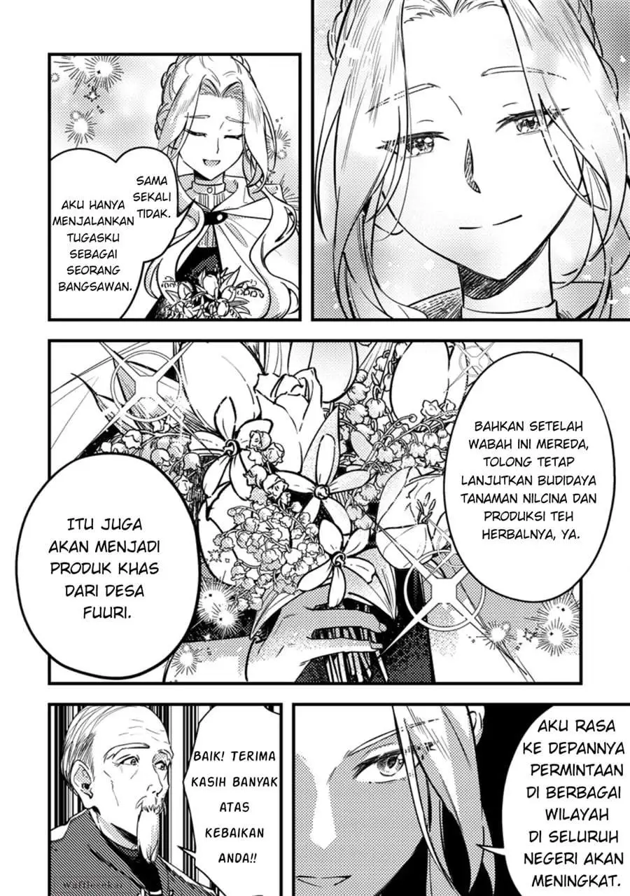 Akuyaku Reijou tte no wa Kou Yaru no yo Chapter 2