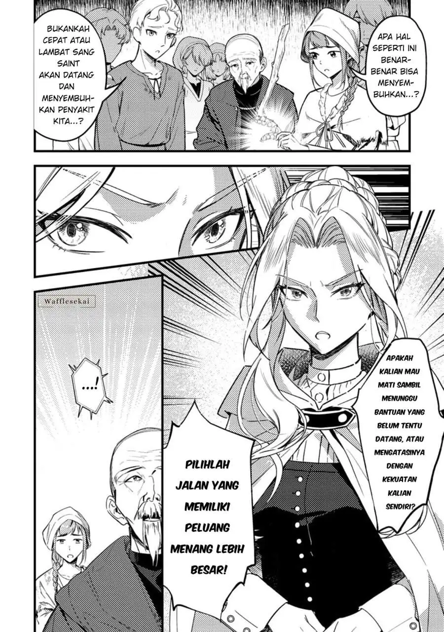 Akuyaku Reijou tte no wa Kou Yaru no yo Chapter 2