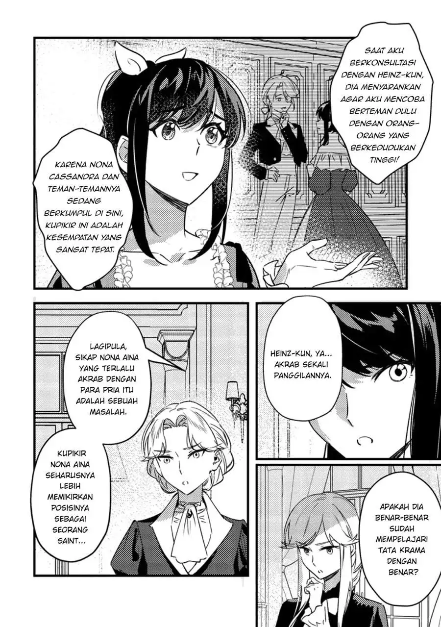 Akuyaku Reijou tte no wa Kou Yaru no yo Chapter 5.2