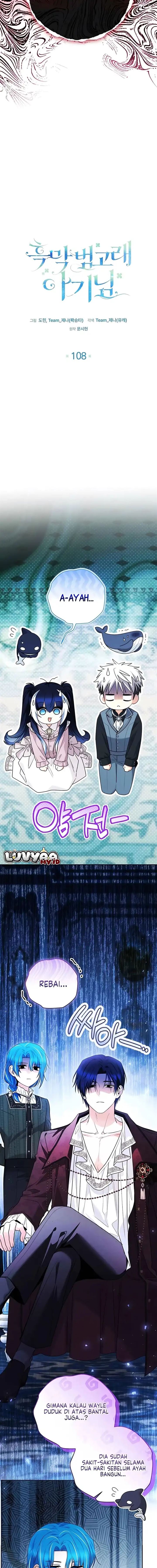 Black Killer Whale Baby Chapter 108