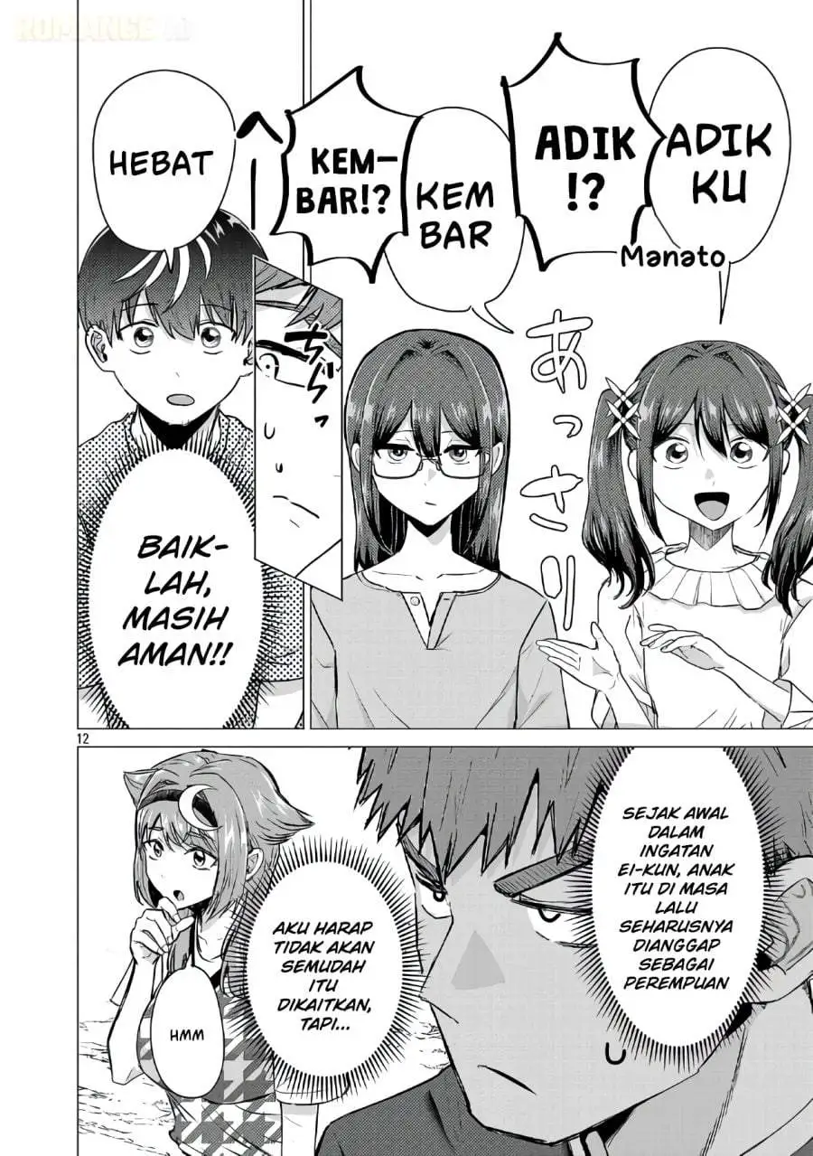Make Heroine o Katasetai!! Chapter 21