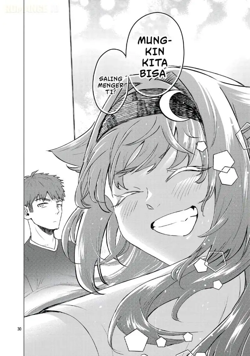 Make Heroine o Katasetai!! Chapter 23