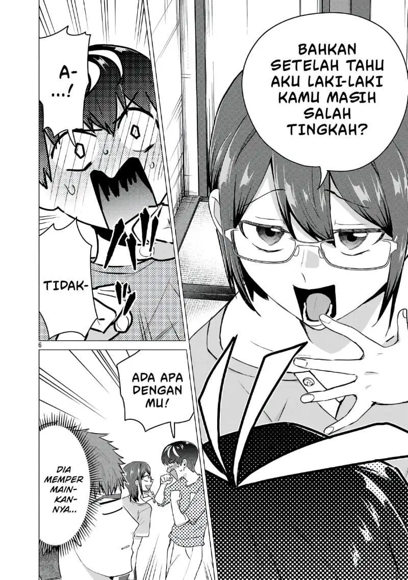 Make Heroine o Katasetai!! Chapter 24