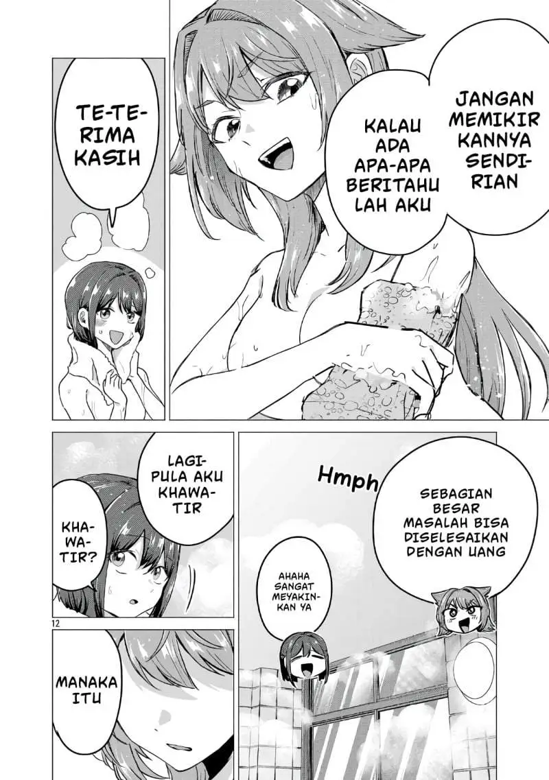 Make Heroine o Katasetai!! Chapter 24