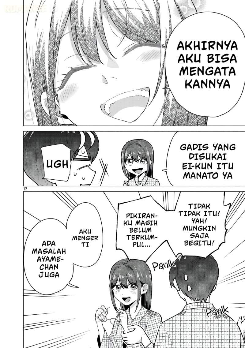 Make Heroine o Katasetai!! Chapter 25