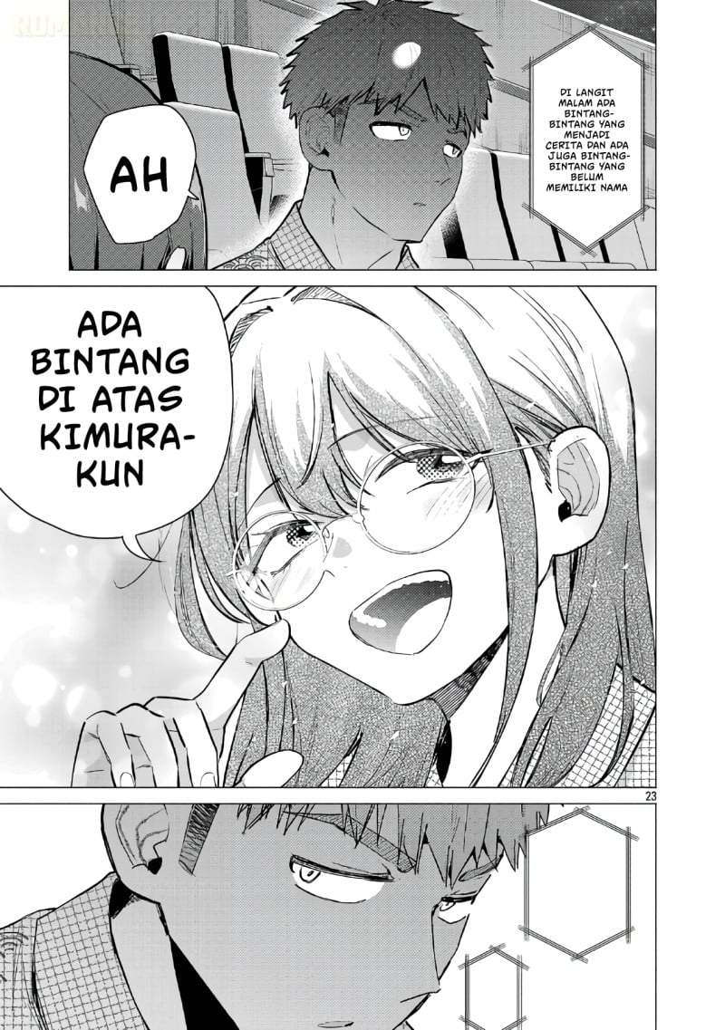 Make Heroine o Katasetai!! Chapter 25