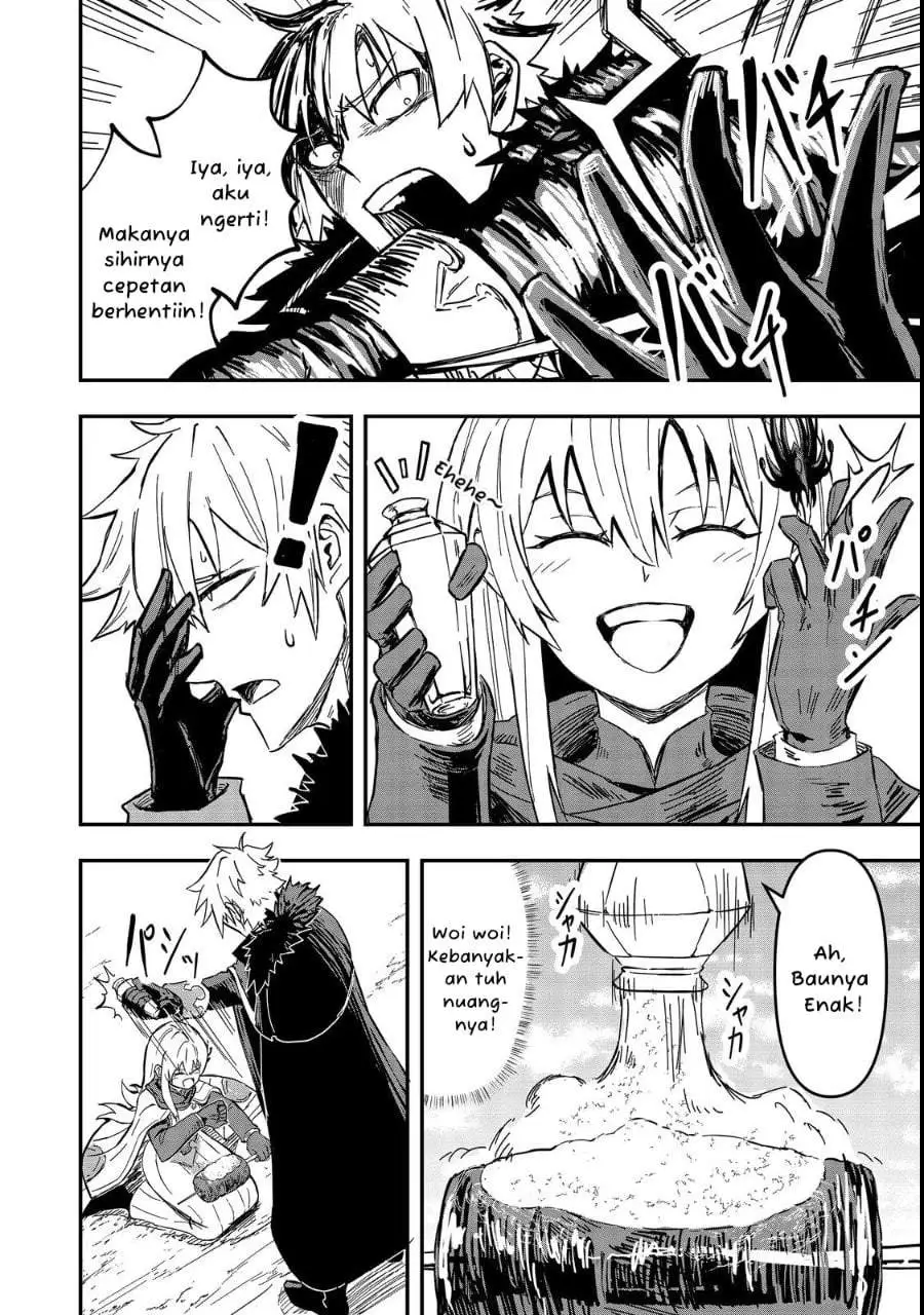 Kuzu Yuusha no Sonohigurashi Chapter 1
