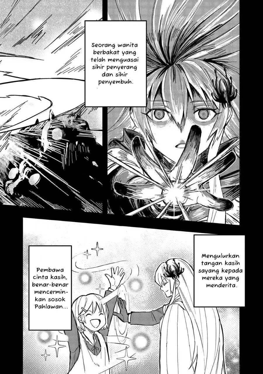 Kuzu Yuusha no Sonohigurashi Chapter 1