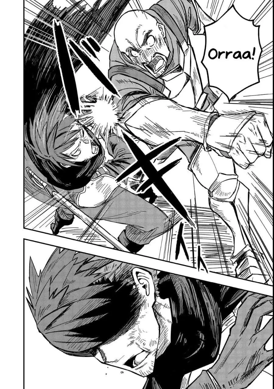 Kuzu Yuusha no Sonohigurashi Chapter 2