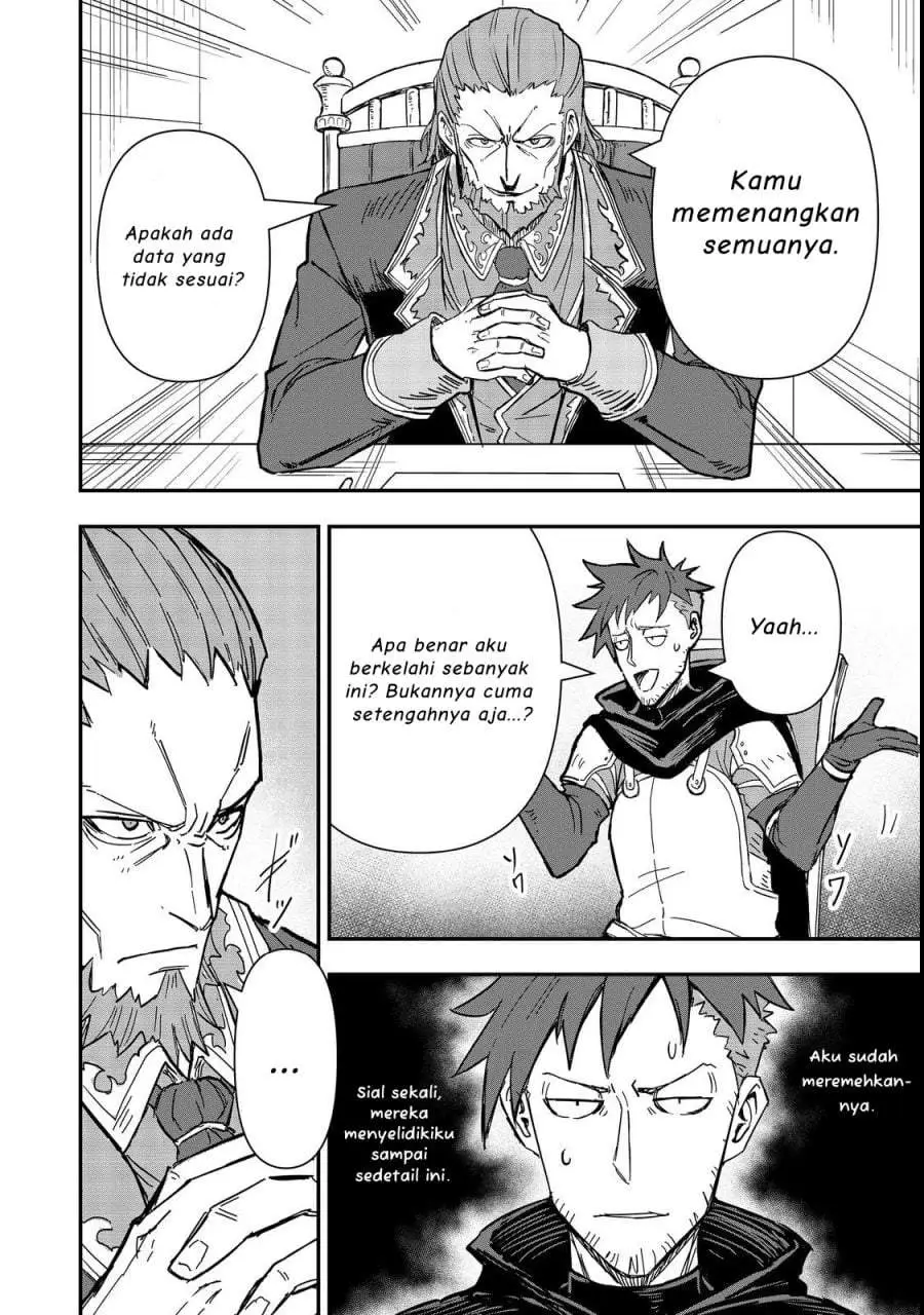 Kuzu Yuusha no Sonohigurashi Chapter 3