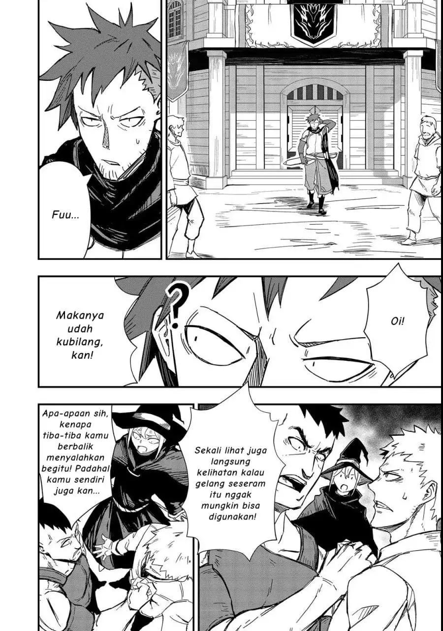 Kuzu Yuusha no Sonohigurashi Chapter 3