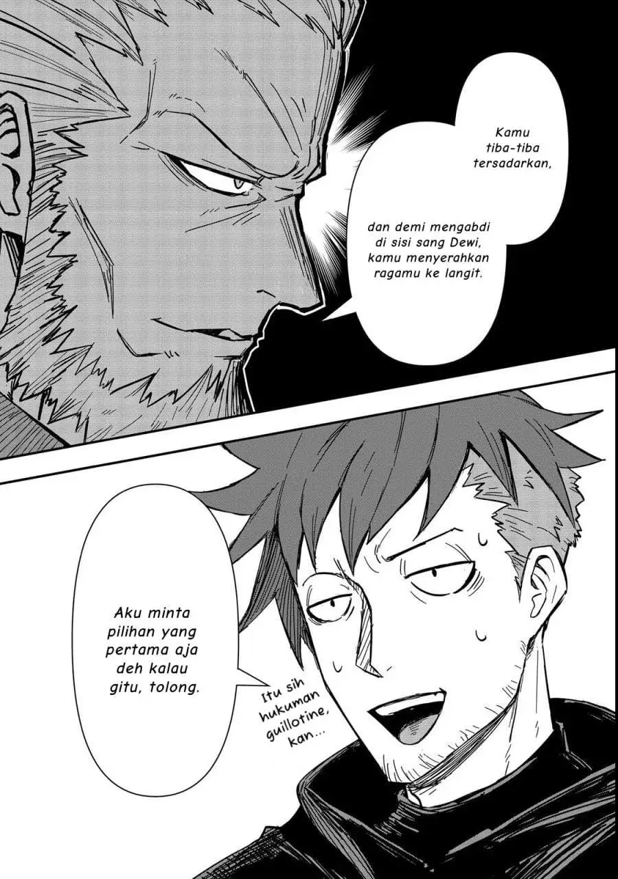 Kuzu Yuusha no Sonohigurashi Chapter 3