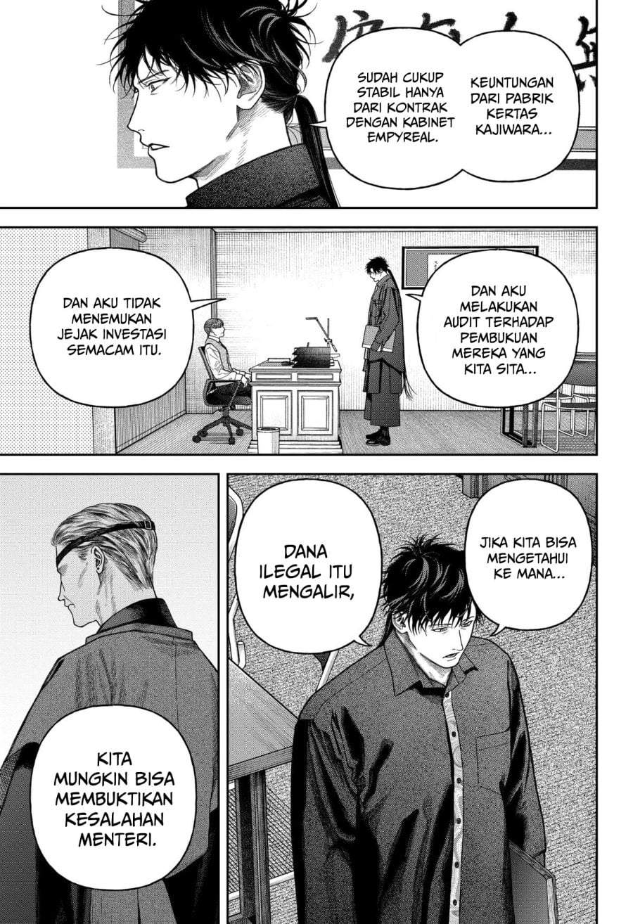 Empyreal Cabinet Chapter 8